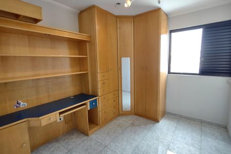 Apartamento à venda com 315m², 4 quartos e 4 vagasQuarto 1
