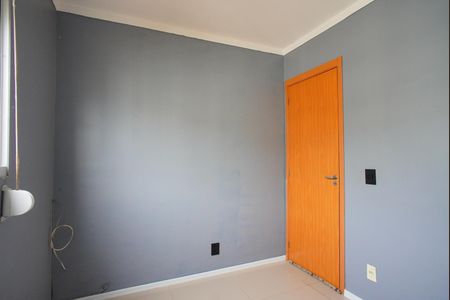 Apartamento à venda com 43m², 2 quartos e 1 vagaQuarto 1