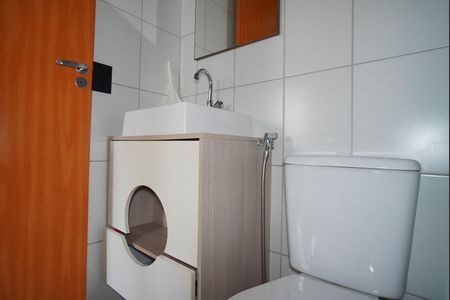 Apartamento à venda com 43m², 2 quartos e 1 vagaBanheiro Corredor
