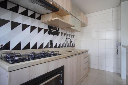 Apartamento à venda com 43m², 2 quartos e 1 vagaCozinha