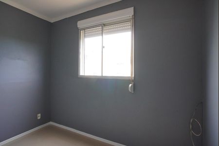 Apartamento à venda com 43m², 2 quartos e 1 vagaQuarto 1