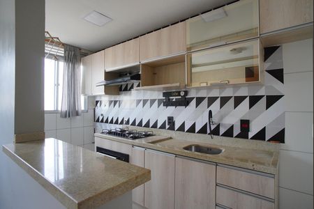 Apartamento à venda com 43m², 2 quartos e 1 vagaCozinha