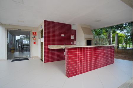 Apartamento à venda com 43m², 2 quartos e 1 vagaÁrea comum - Churrasqueira