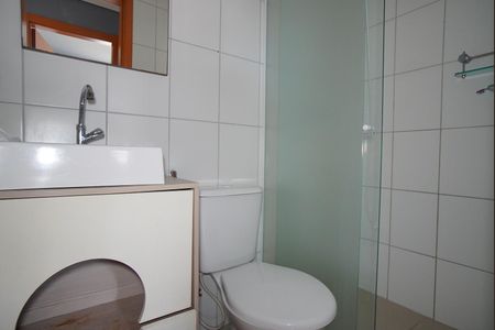 Apartamento à venda com 43m², 2 quartos e 1 vagaBanheiro Corredor