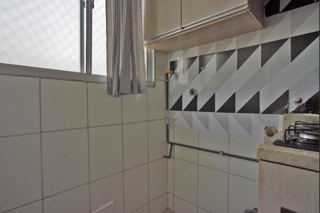Apartamento à venda com 43m², 2 quartos e 1 vagaÁrea de Serviço]