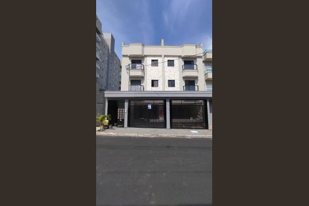 Apartamento à venda com 108m², 2 quartos e 2 vagas Apartamento à venda com 108m², 2 quartos e 2 vagasFachada