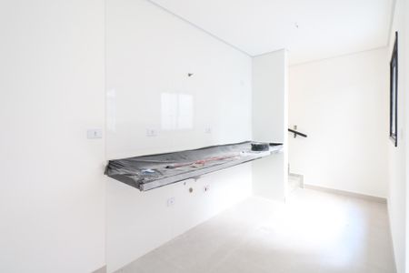 Apartamento à venda com 108m², 2 quartos e 2 vagas Apartamento à venda com 108m², 2 quartos e 2 vagasCozinha