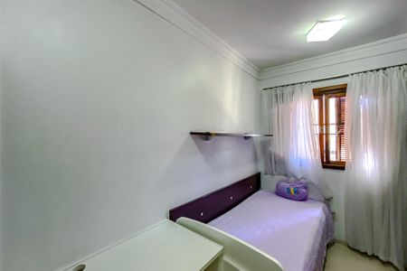 Casa à venda com 300m², 4 quartos e 2 vagasQuarto 1