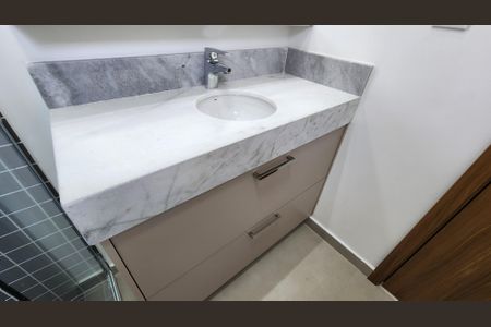 Apartamento para alugar com 62m², 1 quarto e 1 vagaDetalhe do Banheiro da Suite