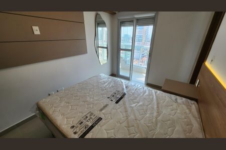 Apartamento para alugar com 62m², 1 quarto e 1 vagaQuarto Suíte