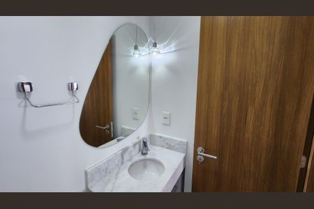 Apartamento para alugar com 62m², 1 quarto e 1 vagaLavabo