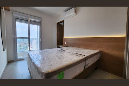 Apartamento para alugar com 62m², 1 quarto e 1 vagaQuarto Suíte