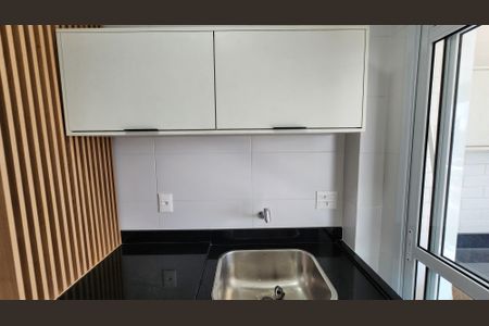 Apartamento para alugar com 62m², 1 quarto e 1 vagaDetalhe da area de serviço