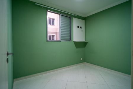 Apartamento para alugar com 47m², 2 quartos e 1 vaga Apartamento para alugar com 47m², 2 quartos e 1 vagaQuarto 2
