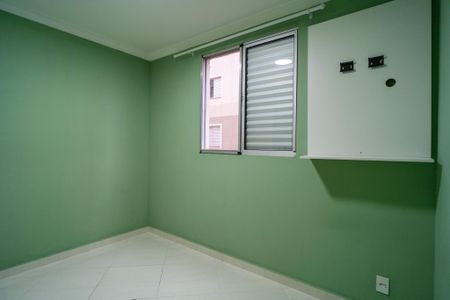 Apartamento para alugar com 47m², 2 quartos e 1 vaga Apartamento para alugar com 47m², 2 quartos e 1 vagaQuarto 2
