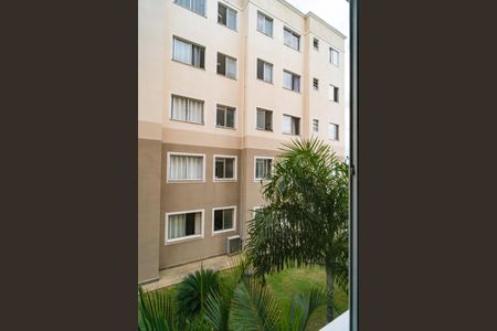 Apartamento para alugar com 47m², 2 quartos e 1 vaga Apartamento para alugar com 47m², 2 quartos e 1 vagaQuarto 2