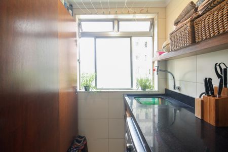 Apartamento à venda com 57m², 2 quartos e 1 vagaÁrea de Serviço