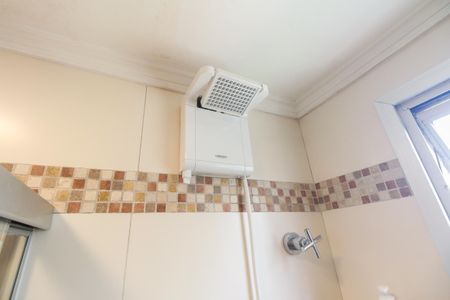 Apartamento à venda com 57m², 2 quartos e 1 vagaBanheiro