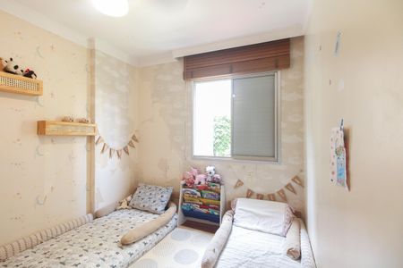 Apartamento à venda com 57m², 2 quartos e 1 vagaQuarto 2