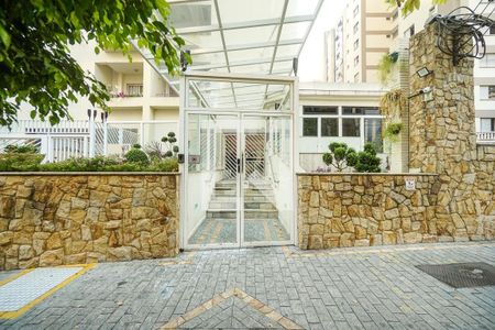 Apartamento à venda com 57m², 2 quartos e 1 vagaFachada