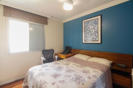 Apartamento à venda com 57m², 2 quartos e 1 vagaQuarto 1