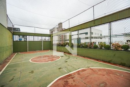 Apartamento à venda com 57m², 2 quartos e 1 vagaCondomínio - Quadra