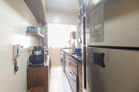 Apartamento à venda com 57m², 2 quartos e 1 vagaCozinha