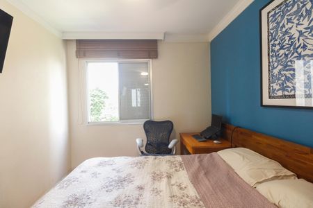 Apartamento à venda com 57m², 2 quartos e 1 vagaQuarto 1