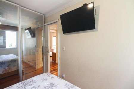 Apartamento à venda com 57m², 2 quartos e 1 vagaQuarto 1