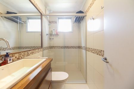 Apartamento à venda com 57m², 2 quartos e 1 vagaBanheiro