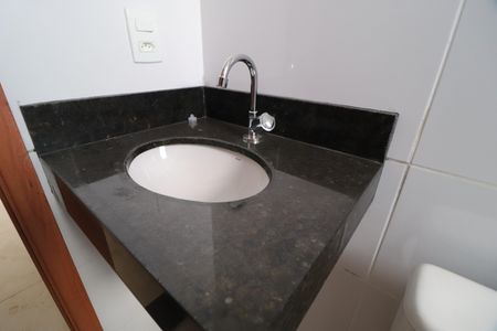 Apartamento para alugar com 55m², 2 quartos e 1 vagaBanheiro Social