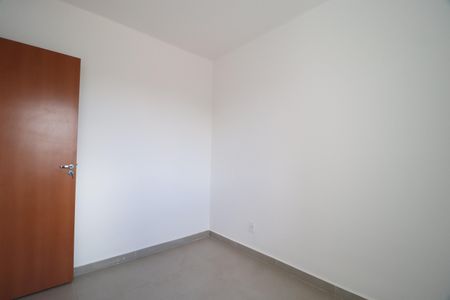 Apartamento para alugar com 55m², 2 quartos e 1 vagaQuarto 1