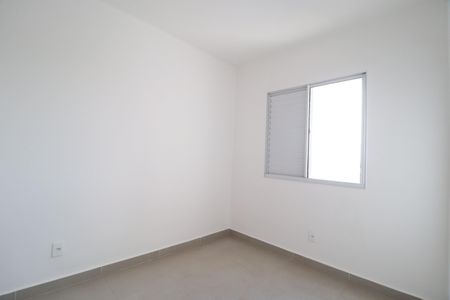 Apartamento para alugar com 55m², 2 quartos e 1 vagaQuarto 1