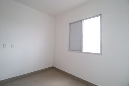 Apartamento para alugar com 55m², 2 quartos e 1 vagaQuarto 2 - Suíte