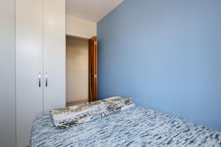 Apartamento à venda com 52m², 2 quartos e 1 vagaQuarto 2