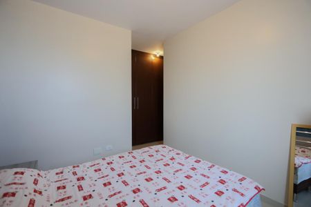 Apartamento à venda com 52m², 2 quartos e 1 vagaQuarto 1