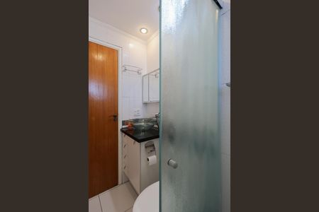 Apartamento à venda com 52m², 2 quartos e 1 vagaBanheiro