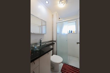 Apartamento à venda com 52m², 2 quartos e 1 vagaBanheiro