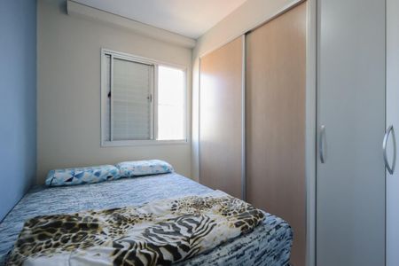 Apartamento à venda com 52m², 2 quartos e 1 vagaQuarto 2