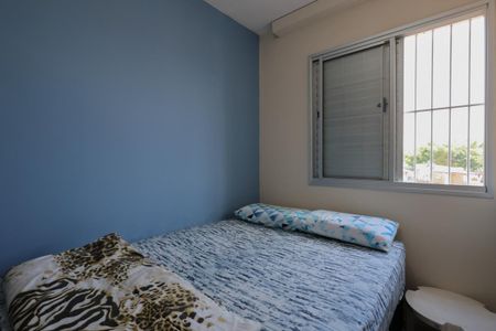 Apartamento à venda com 52m², 2 quartos e 1 vagaQuarto 2