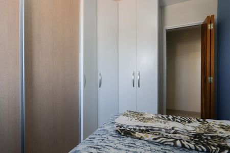 Apartamento à venda com 52m², 2 quartos e 1 vagaQuarto 2