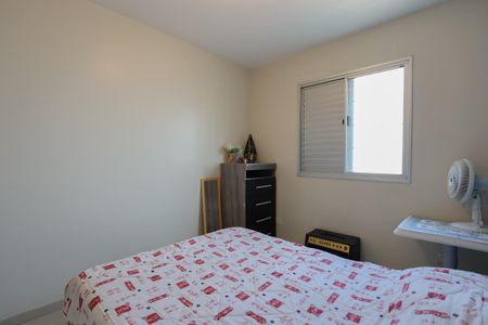 Apartamento à venda com 52m², 2 quartos e 1 vagaQuarto 1