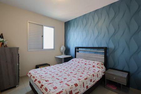 Apartamento à venda com 52m², 2 quartos e 1 vagaQuarto 1