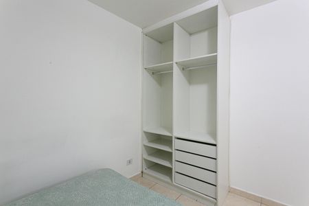 Studio para alugar com 20m², 1 quarto e sem vagaStudio