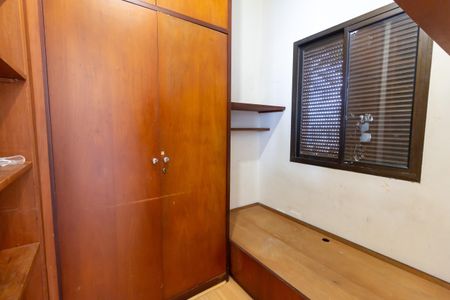 Apartamento à venda com 590m², 5 quartos e 5 vagasQuarto de Serviço