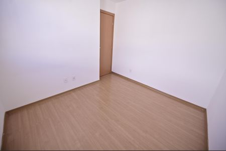 Apartamento para alugar com 48m², 2 quartos e 1 vaga Apartamento para alugar com 48m², 2 quartos e 1 vagaQuarto 2