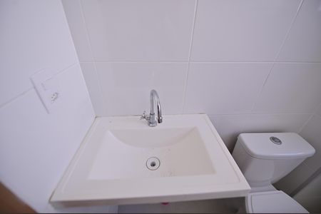 Apartamento para alugar com 48m², 2 quartos e 1 vaga Apartamento para alugar com 48m², 2 quartos e 1 vagaBanheiro