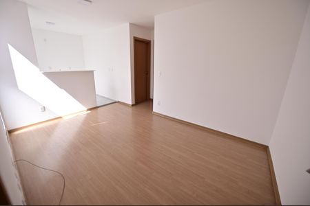 Apartamento para alugar com 48m², 2 quartos e 1 vaga Apartamento para alugar com 48m², 2 quartos e 1 vagaSala