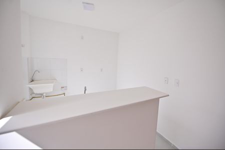 Apartamento para alugar com 48m², 2 quartos e 1 vaga Apartamento para alugar com 48m², 2 quartos e 1 vagaCozinha e Área de Serviço