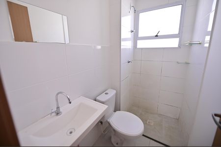 Apartamento para alugar com 48m², 2 quartos e 1 vaga Apartamento para alugar com 48m², 2 quartos e 1 vagaBanheiro